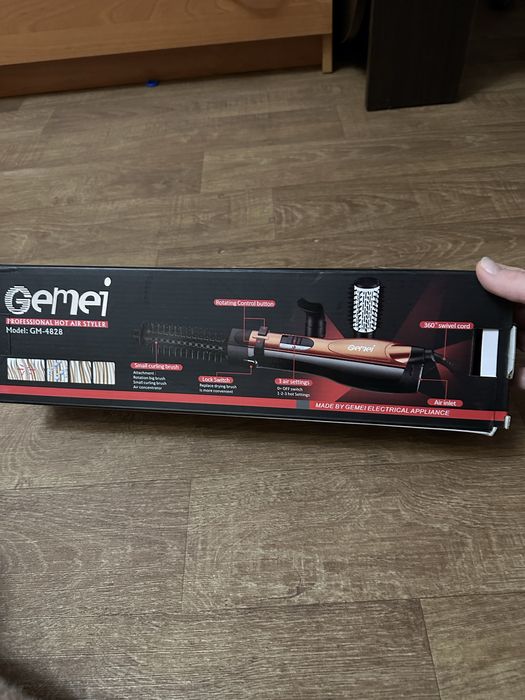 Фен-браш стайлер новий