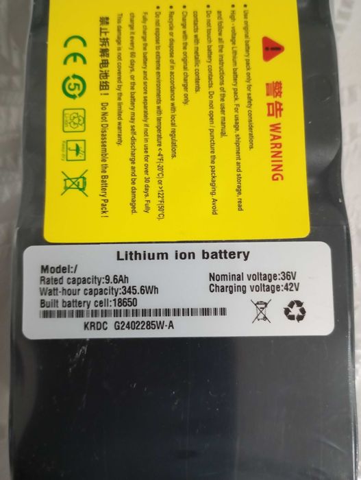 Продам батетею до самоката нова.