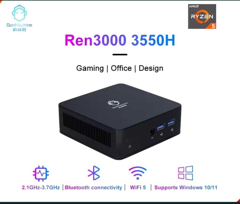 Міні ПК GenMachine/ Ryzen 5 3550H/ Radeon Vega 8 / 16GB DDR4/ 512GB m2