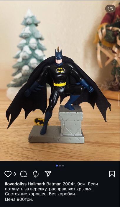 Много разных ёлочных игрушек Hallmark от 1981г.