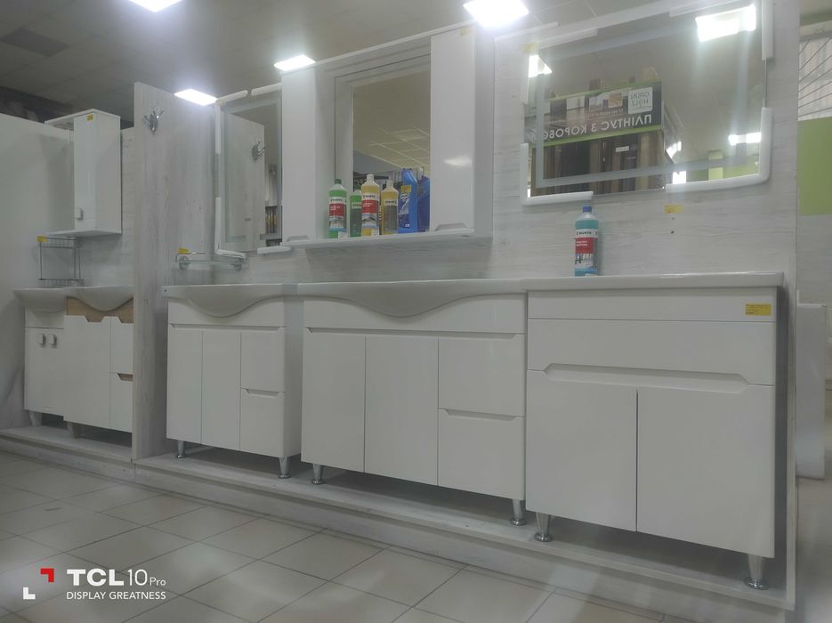 Меблі для ванної кімнати