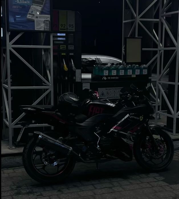 Продам файпер ф2 250