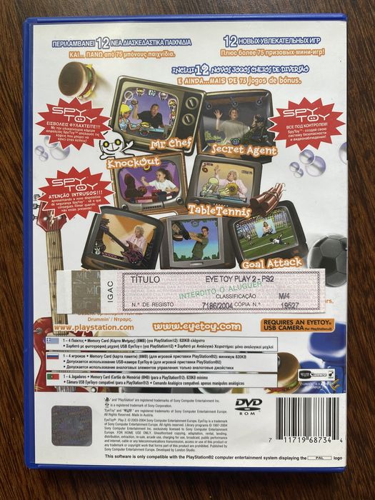 Eyetoy Play 2 - PS2