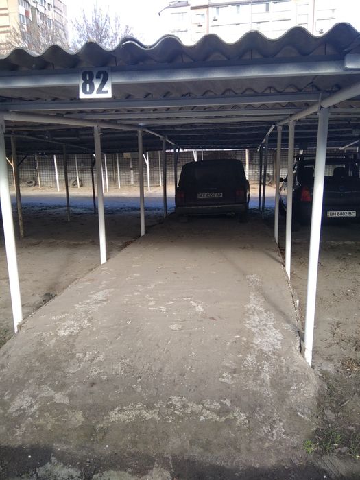 Продам парковочное место