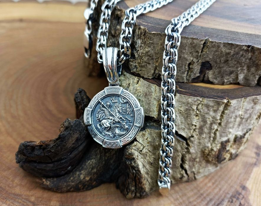 Срібний ланцюг Бісмарк Підвіска Георгій Побідоносець. Цепочка Бисмарк