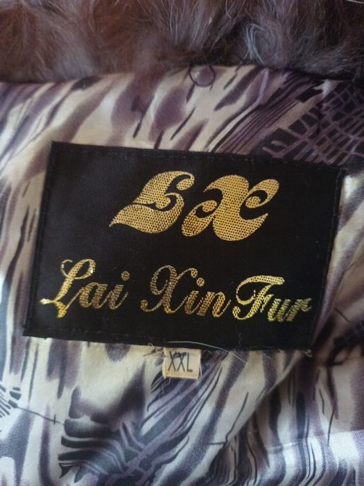 Шуба з натуральної шерсті.