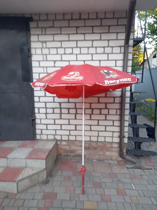 Зонт большой от соднца 1,45 діаметром
