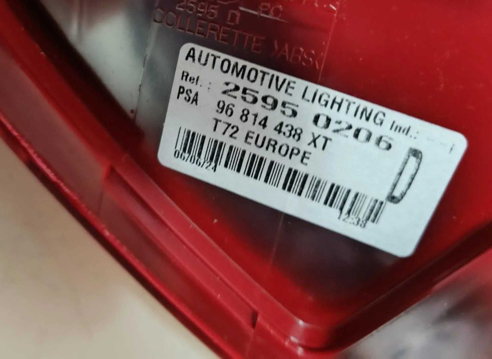 Farolim direito PEUGEOT 308 SW, de 2007 a 2014 l 141907