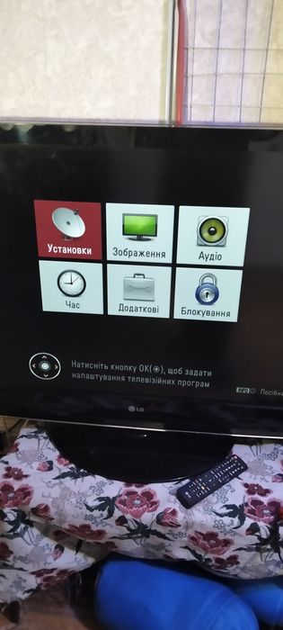 Телевізор     LG