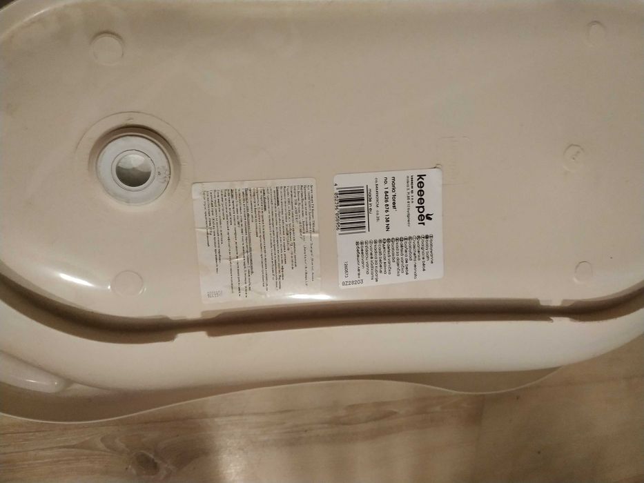 Детская ванночка Keeeper