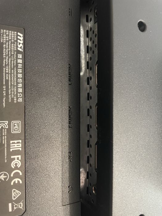 Monitor MSI Optix G27C5