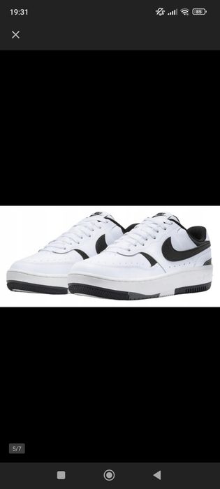 Nowe buty Nike r. 40