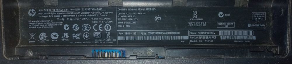 Продам ноутбук hp с батереей на запчасти