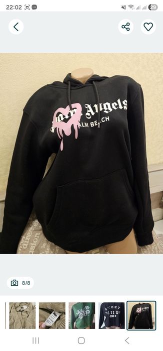 Кофти  хай хілс толстовка Palm Angels  боді топи теплі худі кофти