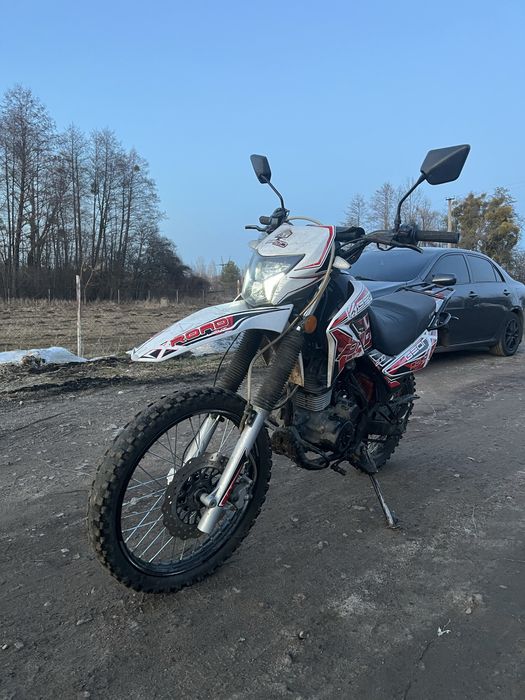 geon x-road 250 light