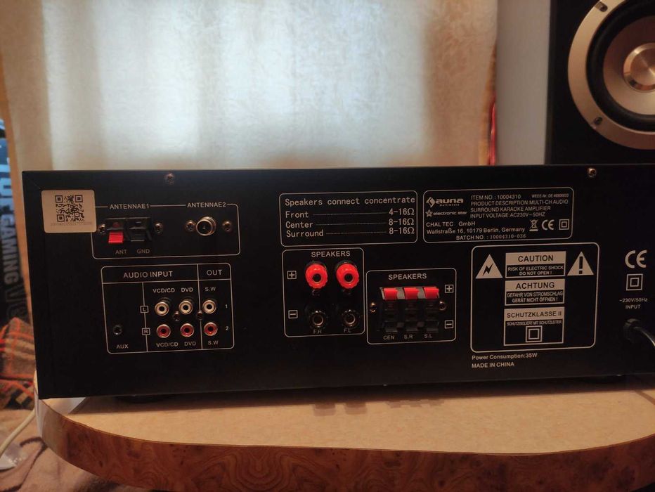 Усилитель Auna AMP - 218 5.1