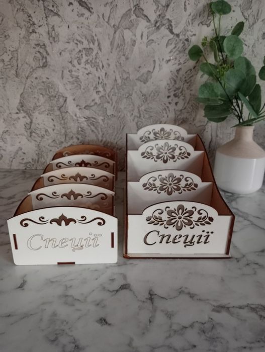 Органайзери для кухні