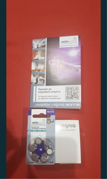 Слуховой аппарат новый