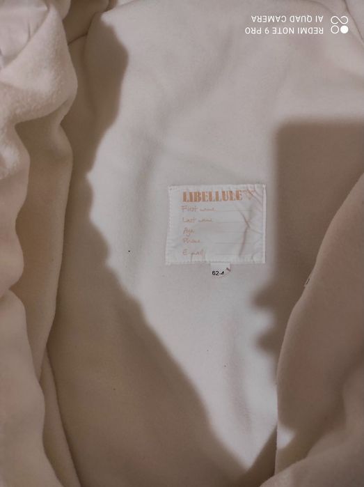 Конверт зимний для новорождённых