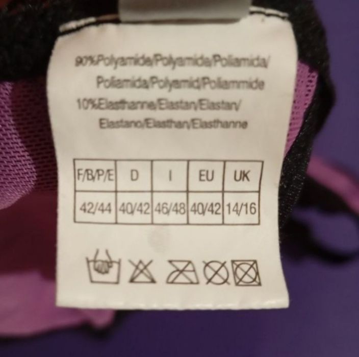 Пояс для панчохів