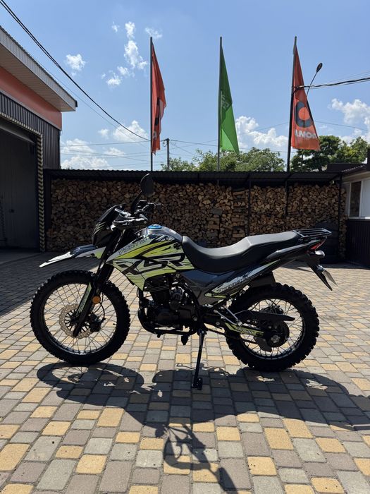 Forte XSR 300 2026