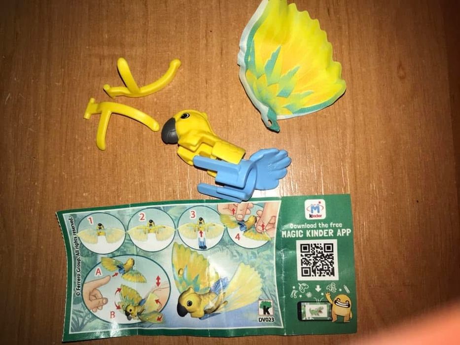 Киндер, киндеры,kinder