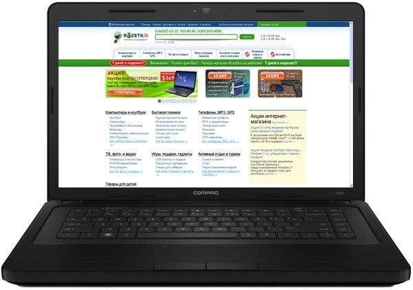 Дисплей hp compaq cq57, Глянсова Матрица – AU Optronics 15.6" (B156XW0