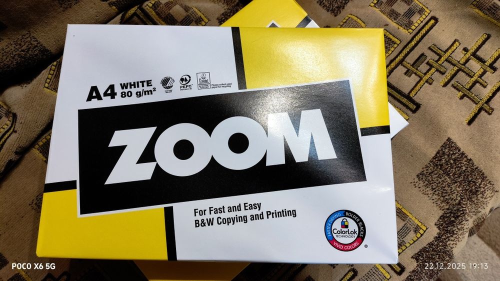 Фінський папір Zoom