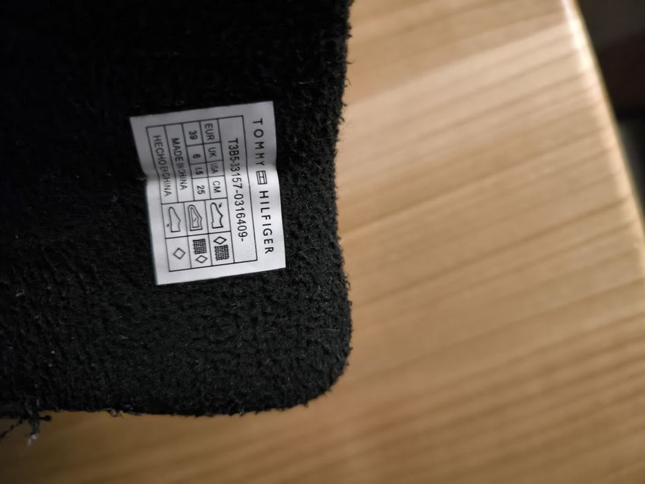 Buty Tommy Hilfiger trekkingowe damskie rozm 39