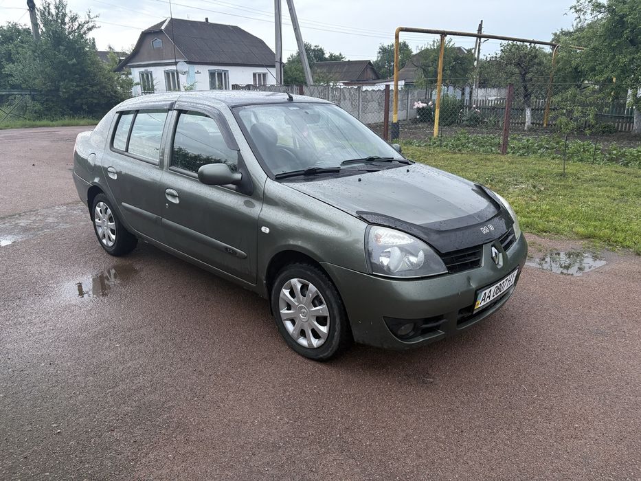 Renault clio symbol
