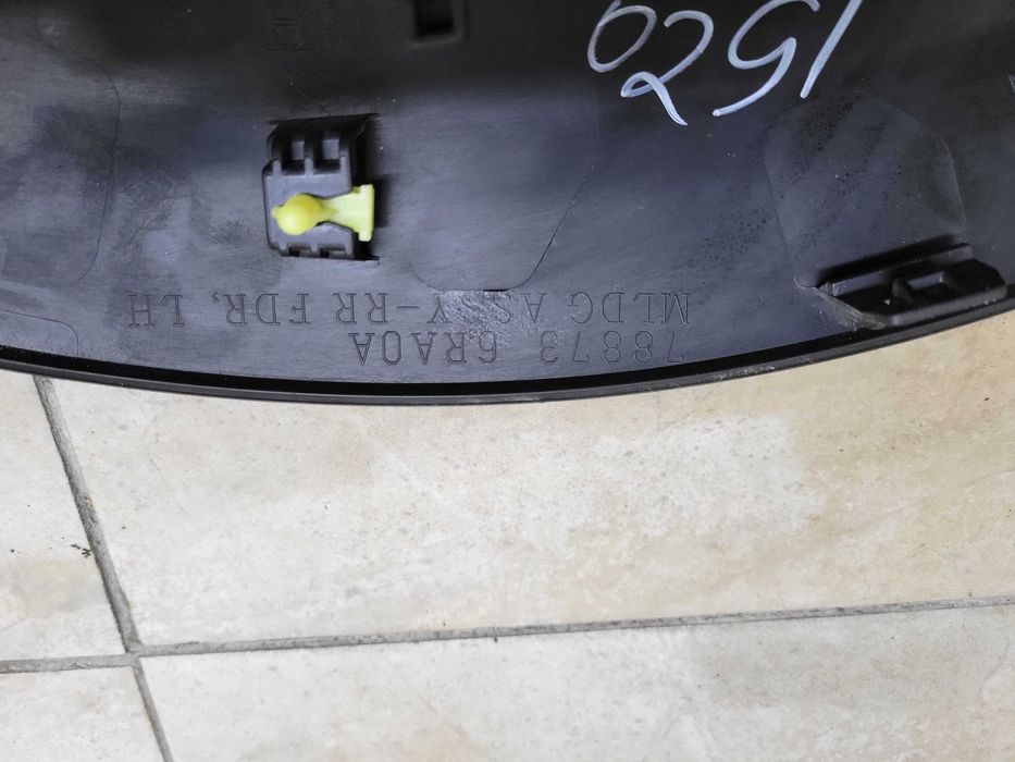 Накладка расширитель молдінг арка крила Nissan Rogue t33 2021 2022+