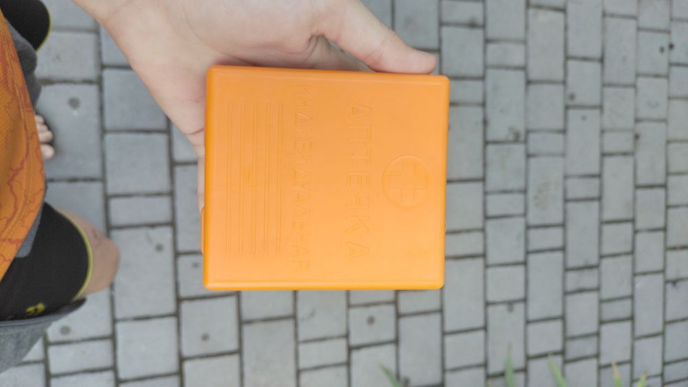 Аптечка индивидуальная АИ 2 почти фул комплект  только шприца нету