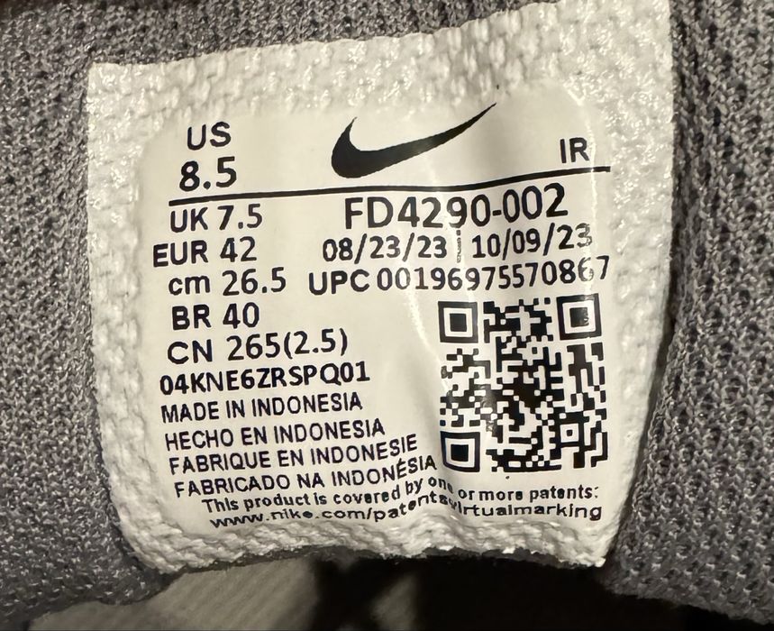 Кросовки Nike Tn