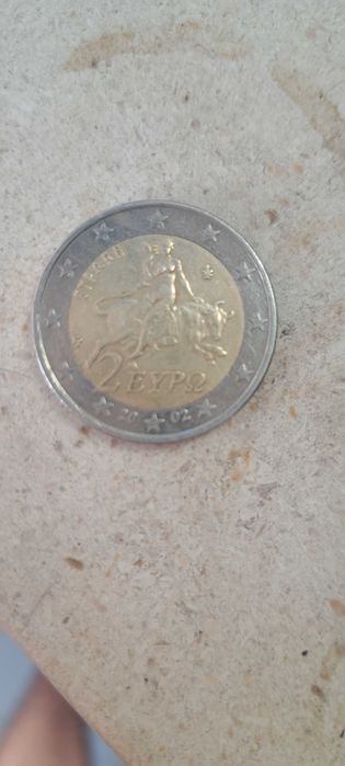 Moeda de 2 euros muito rara