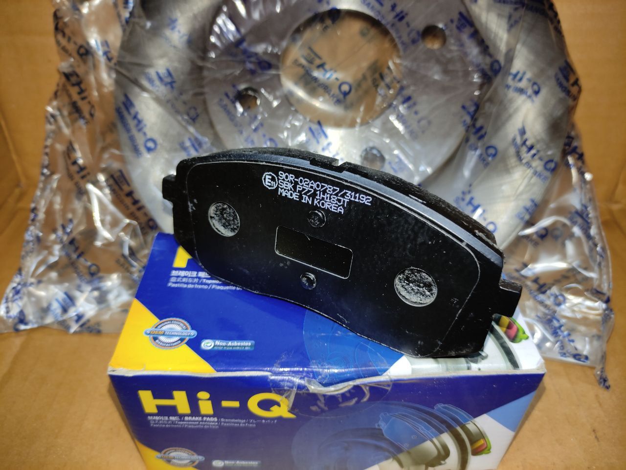 Колодки/диски тормозные передние/задние Kia Hyundai HI-Q Mando CTR: 750 ...