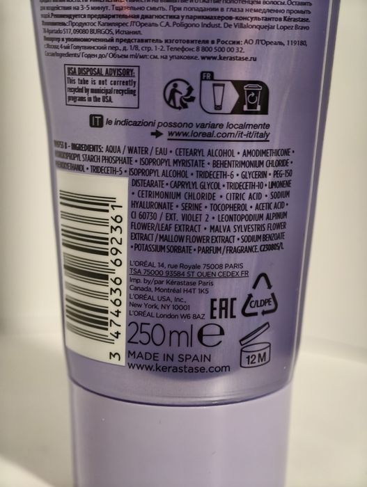 Kerastase blond absolu cicaflash odżywka 250