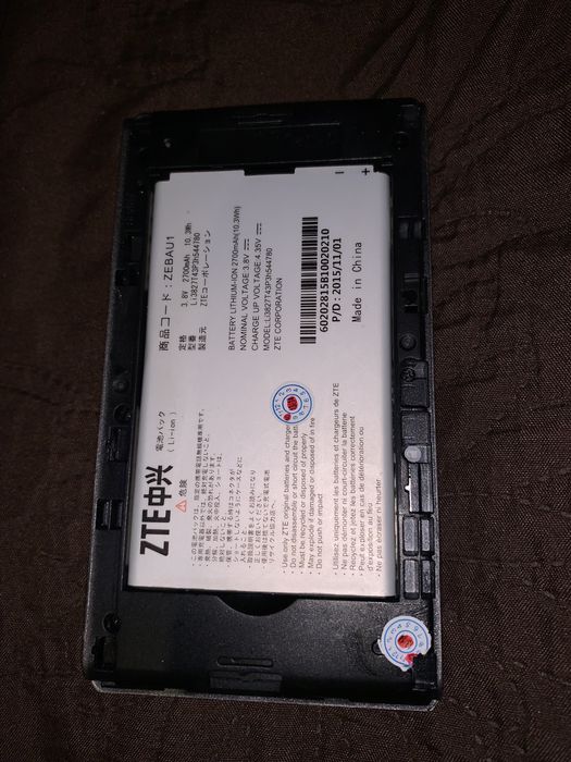 3G WiFi роутер ZTE MF975u Интертелеком