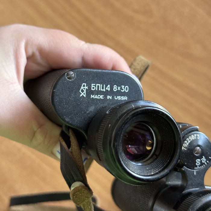 Бинокль БПЦ4 8/30 MADE IN USSR  1979 год