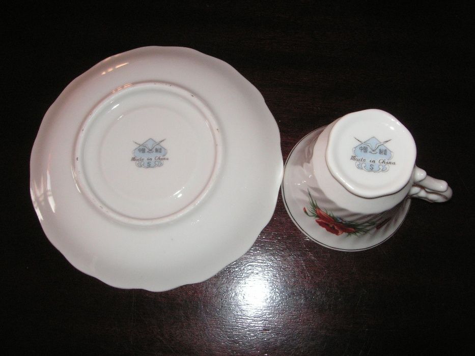 Vintage Chinese Coffee Cups64862874940419123
