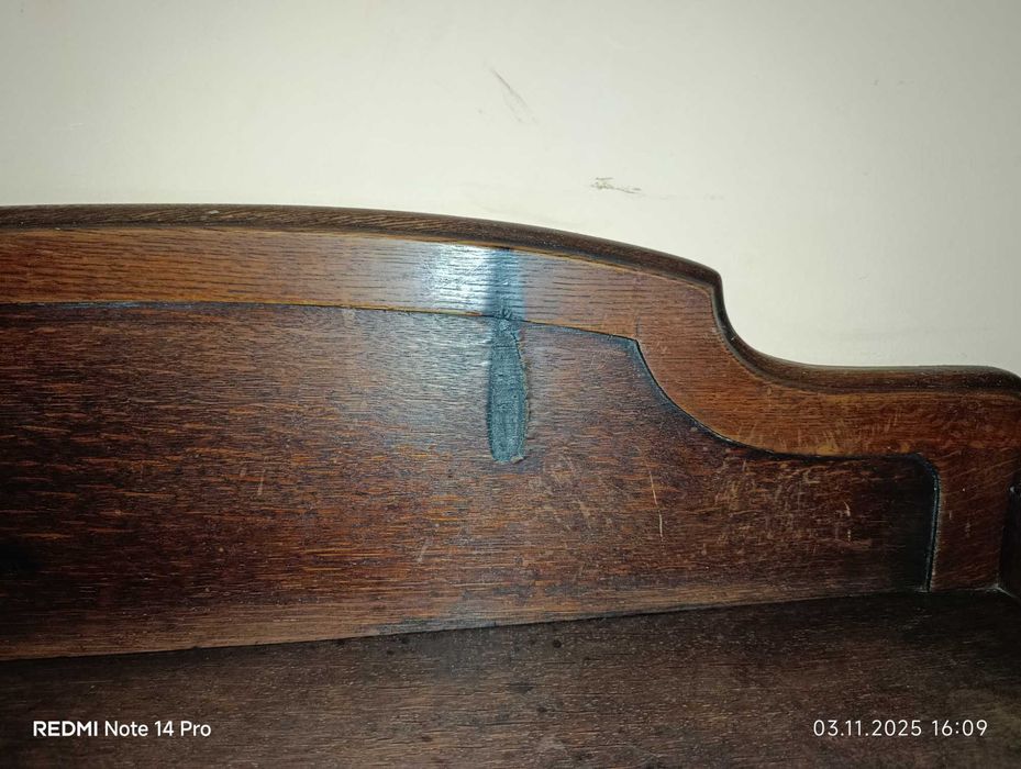 Lindholm harmonium (фісгармонія)