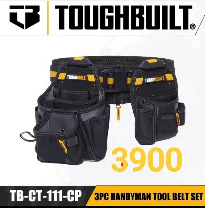 Комплект Toughbuilt пояс для інструментів сумка для інструментів