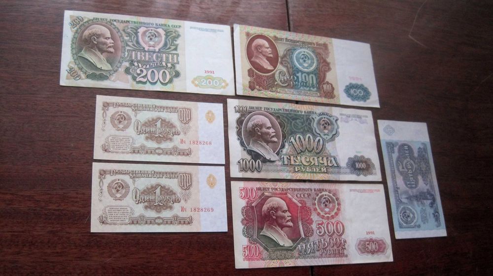 лот 115  6 купюр СССР : 100 рублей 1961 г. 1, 50, 50, 5, 200 Упакуем