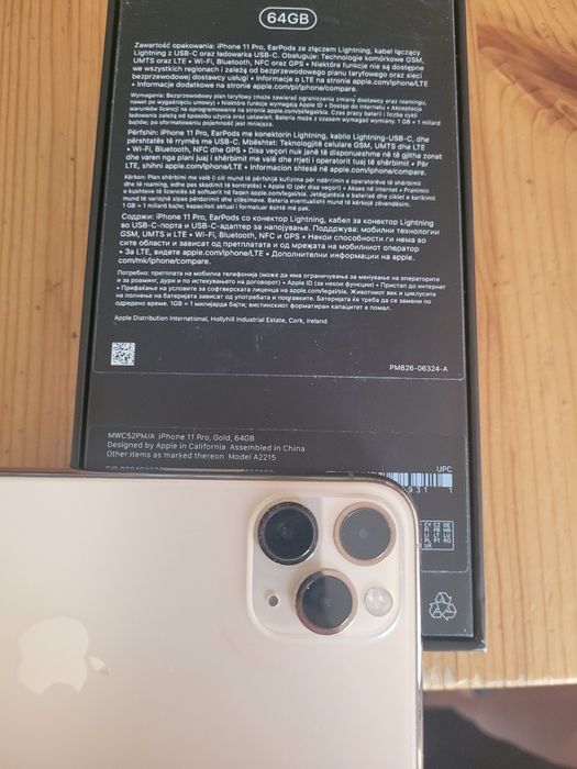 Iphone 11 pro gold uszkodzony