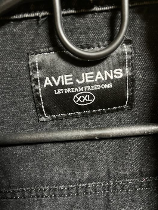 Джинсова жіноча куртка