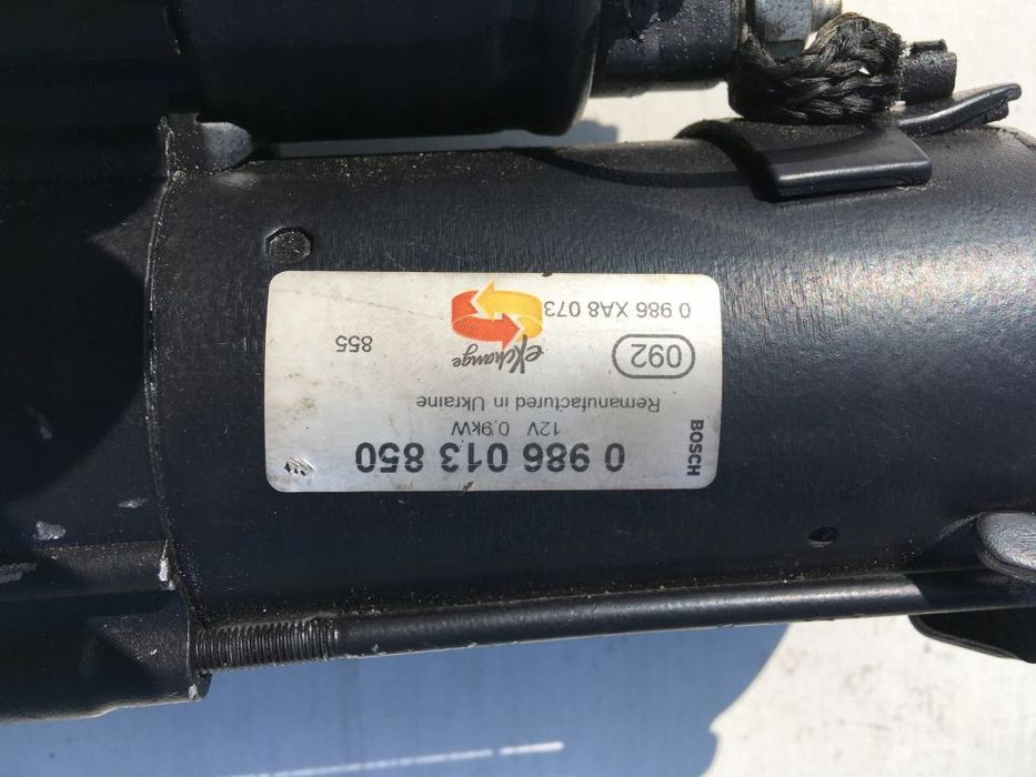 ROZRUSZNIK PEUGEOT 106 206 307 1.1 1.4 1.6 8V 16V