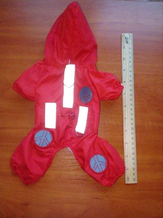 Нова курточка для собаки