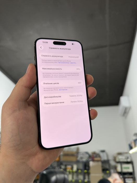 Apple iphone 15 Pro Max 256 gb Neverlock 91% айфон Про Макс