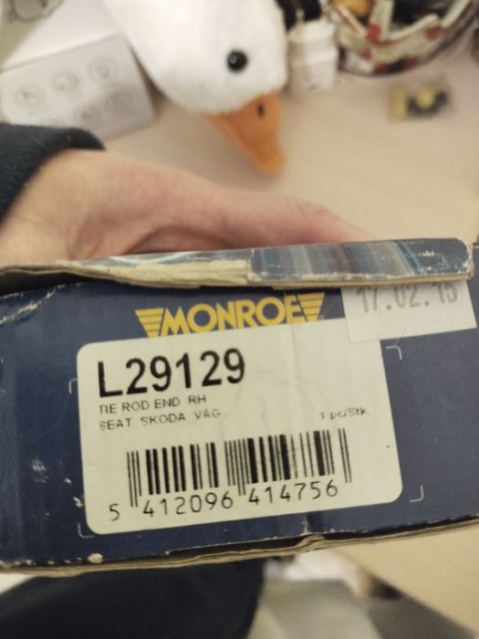 Наконечник рульової тяги MONROE L29129.Skoda