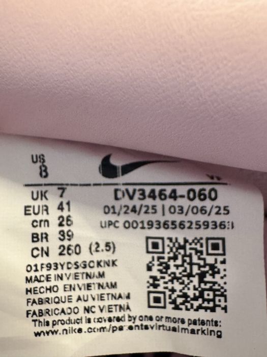 Кроссовки Nike НОВЫЕ - 40 и 36 размер есть в наличии