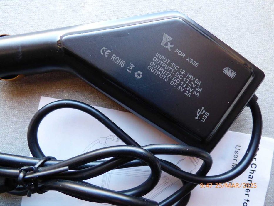 Carregador isqueiro auto,2 bateria drone Xiaomi Fimi X8SE. Ler anuncio